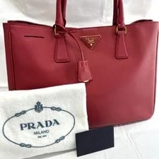 Prada Galleria 403177 2