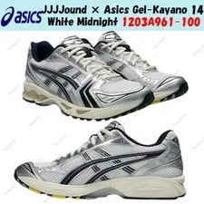 Asics — JJJJound × Asics Gel-Kayano 14 1203A961-100 Size — Sneaker — resale