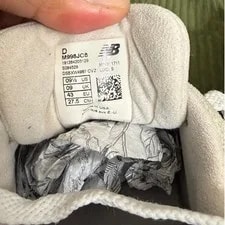 New Balance X J Crew 998 Made in US Beach Ball 9.5 Running Shoes W/ Flaws 3