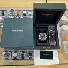 2024 Audemars Piguet Royal Oak Offshore 43mm 26420ST.OO.A828CR.01 - Brown Dial 2