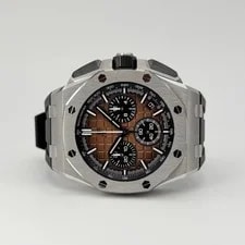 2024 Audemars Piguet Royal Oak Offshore 43mm 26420ST.OO.A828CR.01 - Brown Dial 4