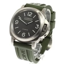Panerai — Officine Panerai Luminor Base PAM00562 44mm Ti #C2977 — Watch — resale