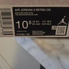 Jordan — Jordan Air 3 Retro OG / Aura Mid Top IF4396-100 — Sneaker — resale