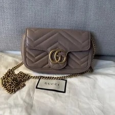 Authentic Gucci Marmont Super Mini Crossbody 2