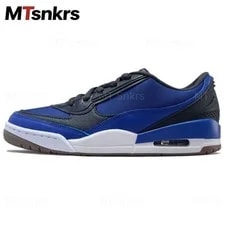 Jordan — Jordan Air Ultra Basketball Shoes II3794-003 — Sneaker — resale