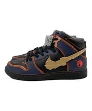 Nike SB Dunk High PRO QS DH7717-400 US9 2