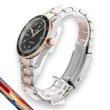 Omega Seamaster 300 Master CoAxial 233.20.41.21.01.001 2