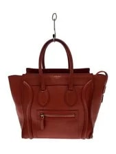 Celine — Celine Luggage Immaculate Plain — Handbag — resale