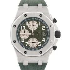 Audemars Piguet — Papers Audemars Piguet Royal Oak Offshore Green Khaki 42mm Titanium 26238TI BOX — Watch — resale