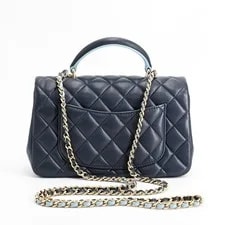 Chanel Top Handle Flap AS2431 3