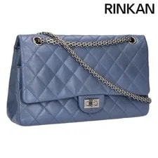 Chanel — Chanel 2.55 W Flap Chain 789948921c506525618b — Handbag — resale