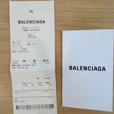 Balenciaga le City Vertical Phone Holder 3