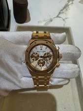 Audemars Piguet — Audemars Piguet Royal Oak Silver - 26315OR.OO.1256OR.01 — Watch — resale