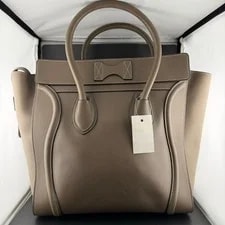 Celine Luggage Medium Shopper Greige Top Handle 2