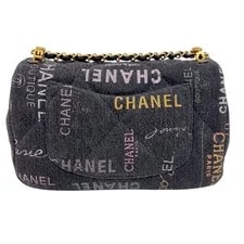 Chanel Small Flap AS3134 /GHW #537 2