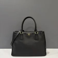 Prada Galleria (ws010626d5) 2