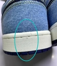 Jordan IH0648-141 Moderate Wear Or Visible Flaws 7 /8.5 /7YB 2
