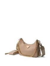 Prada Re-Edition 2005 - Cameo 2