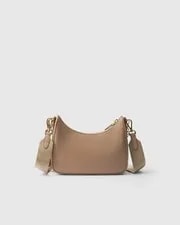 Prada Re-Edition 2005 - Cameo 3