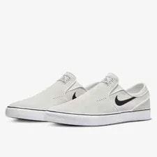 Nike SB — Size 10.5 Nike SB Janoski Slip FN5893-100 — Sneaker — resale