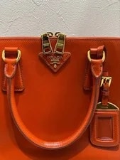 Prada Promenade 180950 4
