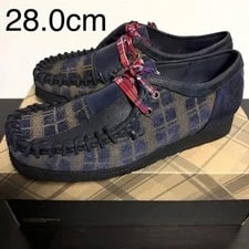 Clarks — Clarks Originals X Nicholas Daley Wallabee 28cm New in Box Limited Edition — Sneaker — resale