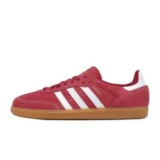 Adidas Originals Samba OG Team Victory Cloud Gum Casual 2