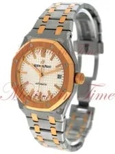 Audemars Piguet Royal Oak Automatic 37mm Two Tone 15450SR.OO.1256SR.01 2