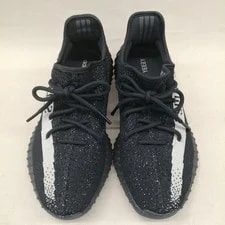 Model Yeezy Boost 350 V2 Adidas 2