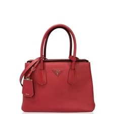 Prada — Prada Two Way (ws012626a2) — Handbag — resale
