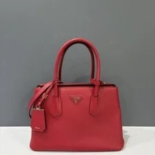 Prada Two Way (ws012626a2) 2