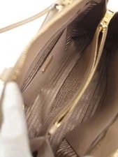 Prada Promenade Neutral Cameo 4