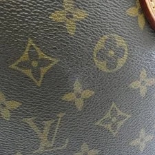 Authentic Louis Vuitton Neverfull M41245 #230-000-551-6956 3