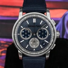 Audemars Piguet — Audemars Piguet Code 11.59 41mm 2025 Complete - 26393ST — Watch — resale