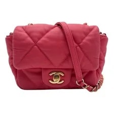Chanel — Chanel Matelassé Small Flap AS2232 Japan Ookura — Handbag — resale