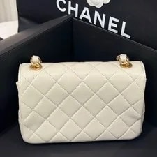 Chanel Classic Flap Shiny Crossbody Duty Pa 2