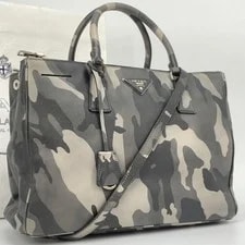Prada Galleria 2-Way Hand Camouflage 2