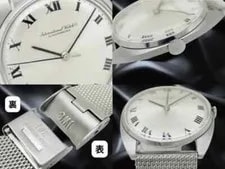 IWC Old Inter Center Seconds Cal.403 SS C-Line Tonneau Silver Dial Hand-Winding 2