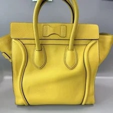 Auth Celine Luggage Hardware ZZ211 26.05.21 2