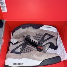 Jordan Air 4 Retro Haze 23 DB0732-200 Mid Top 2