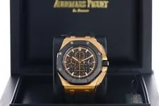 Audemars Piguet Royal Oak Offshore Chrono 44mm Rose Gold, 26401RO.OO.A002CA.02 2