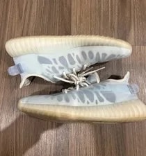 Adidas Yeezy Boost 350 V2 Mono Ice 2