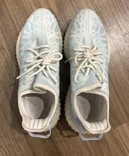 Adidas Yeezy Boost 350 V2 Mono Ice 4