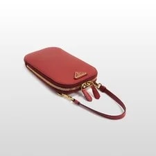 Prada Spectrum Mini Crossbody 1DH030 127138235 3
