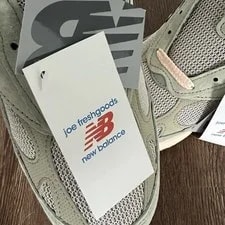 New Balance 993 Joe Freshgoods Performance Art MR993JG1 3