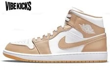 Air Jordan — Air Jordan 1 Mid ' Gum' 554724-271 New — Sneaker — resale