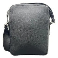 Prada 2VH040 Logo Plate Crossbody Messenger 2