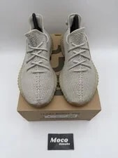 Size 8-Yeezy Boost V2 2