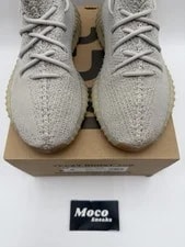 Size 8-Yeezy Boost V2 3