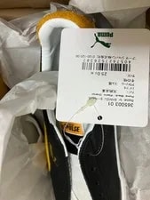 Puma Pulse Limited Edition 2